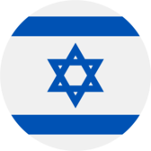 Izraelis