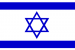 Izraelis Izraelis