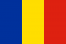 Rumunija Rumunija